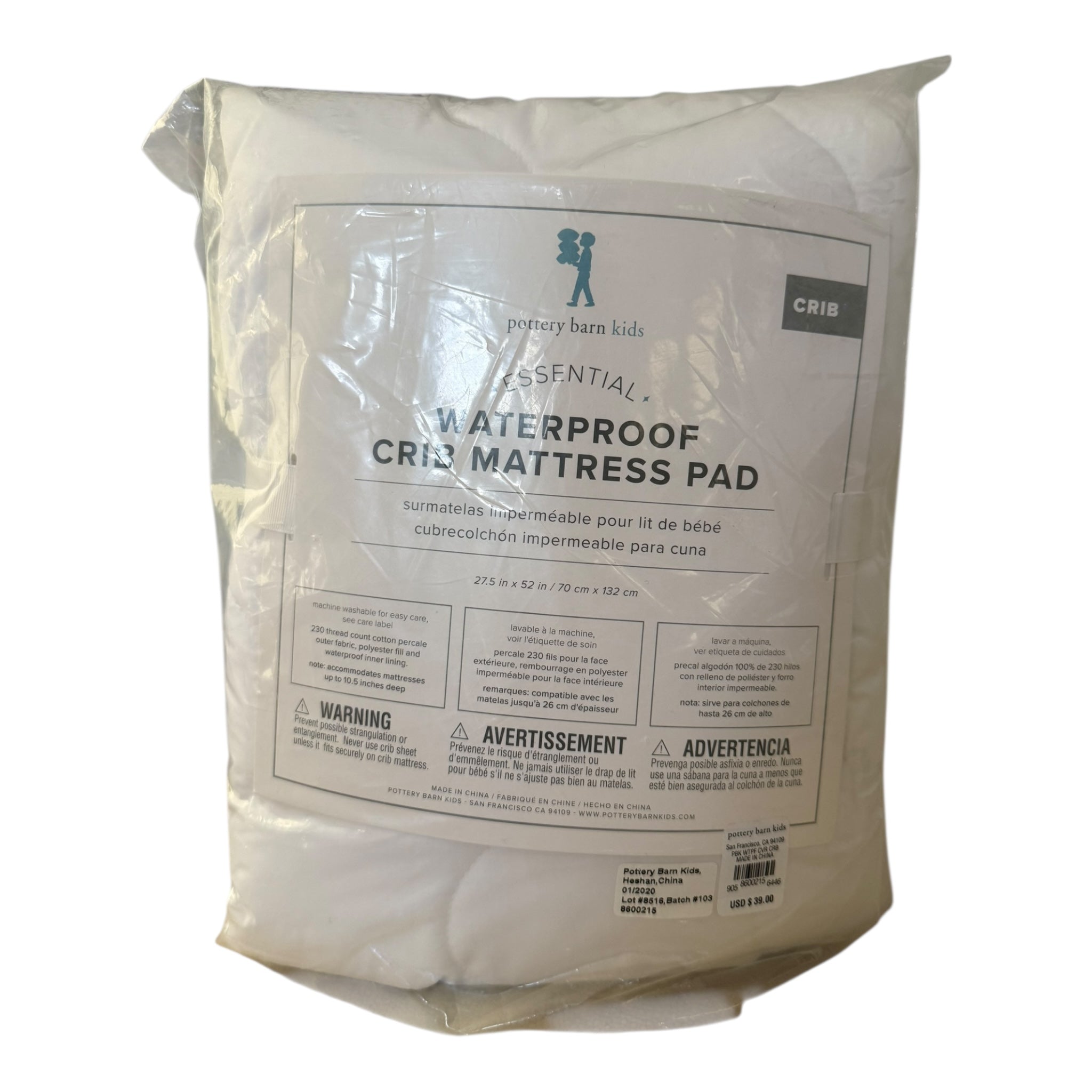 Essential Crib Waterproof Mattress Pad (NEW)